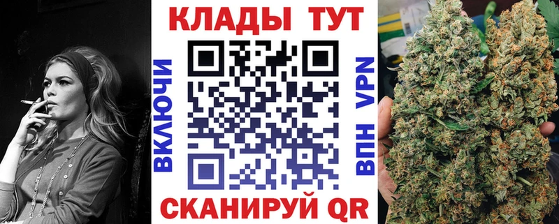 МЕТАДОН Суджа