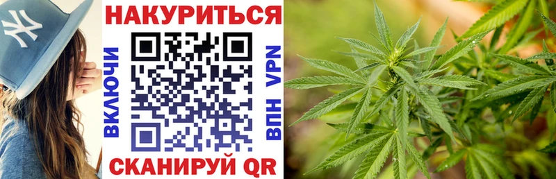Купить А ПВП  МЕФ  Марихуана  Cocaine  Суджа