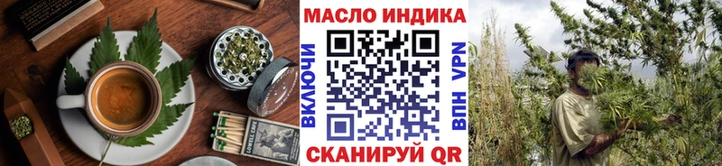 Печенье с ТГК конопля  Купить где  Суджа 