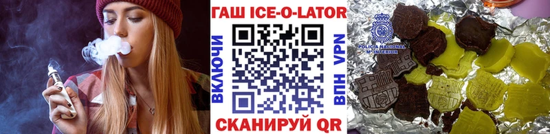 Купить  Суджа  Гашиш индика сатива 