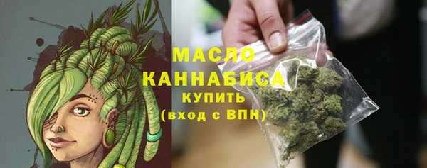 МДПВ Богданович
