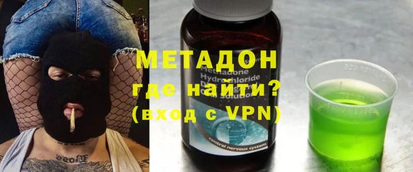 МДПВ Богданович