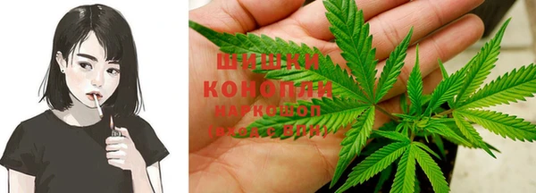 кокаин колумбия Бронницы