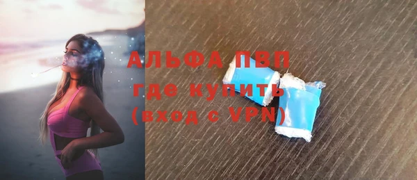 прущая мука Богородицк