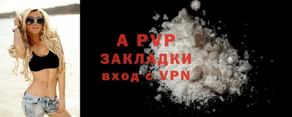 кокаин колумбия Бронницы