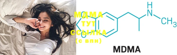 МДПВ Богданович