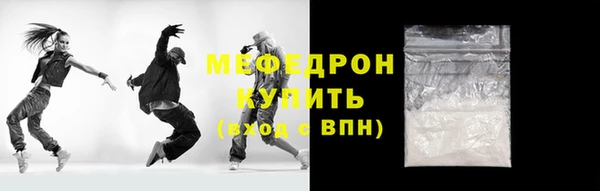 кокаин колумбия Бронницы