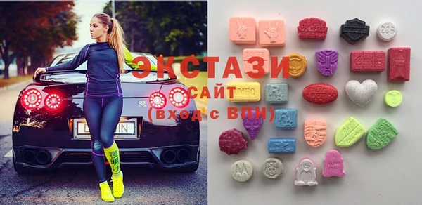 МДПВ Богданович