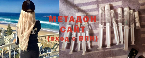МДПВ Богданович
