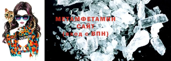 PSILOCYBIN Бородино