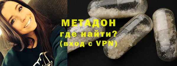 МДПВ Богданович