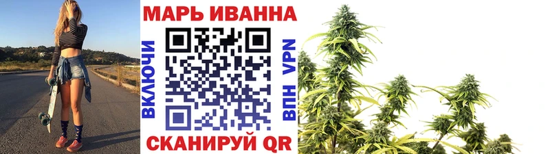 Купить где  Суджа  Канабис ГИДРОПОН 
